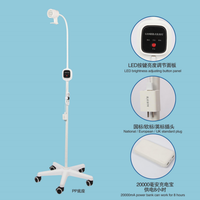 Hospital Examination Lights Mobile Medical Surgery LED Examination Lights with power bank