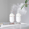 Modern Design Useful Portable Cute Humidification Atmosphere Lamp Light Small Decorative Desk Lamp